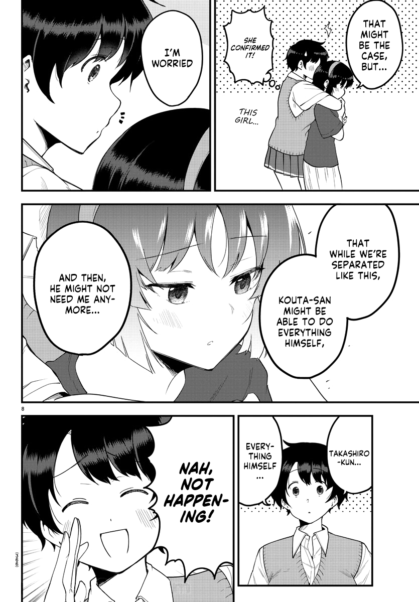 Meika-san wa Oshikorosenai Chapter 81 8